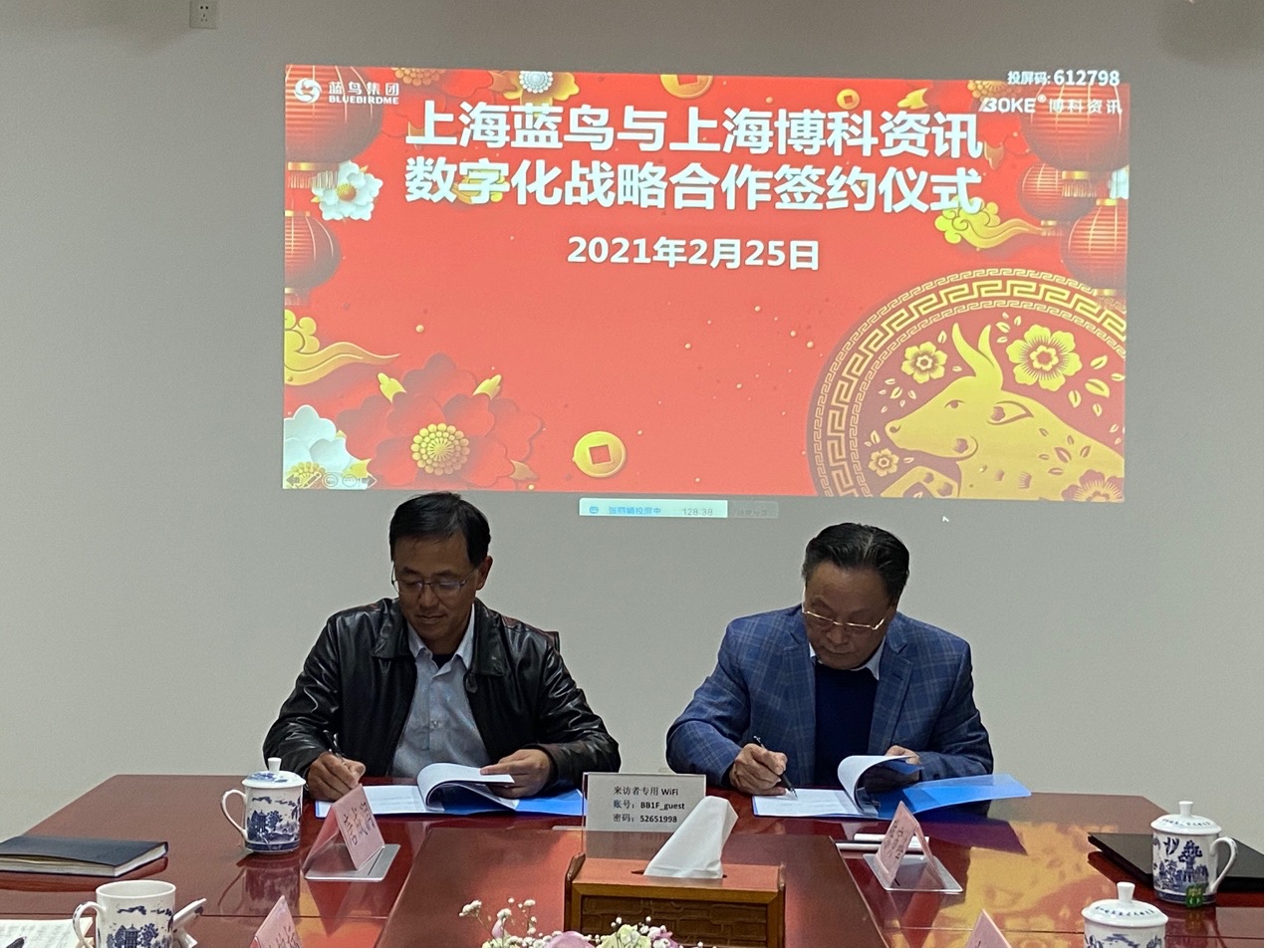 圖片41.jpg 圖片41.jpg