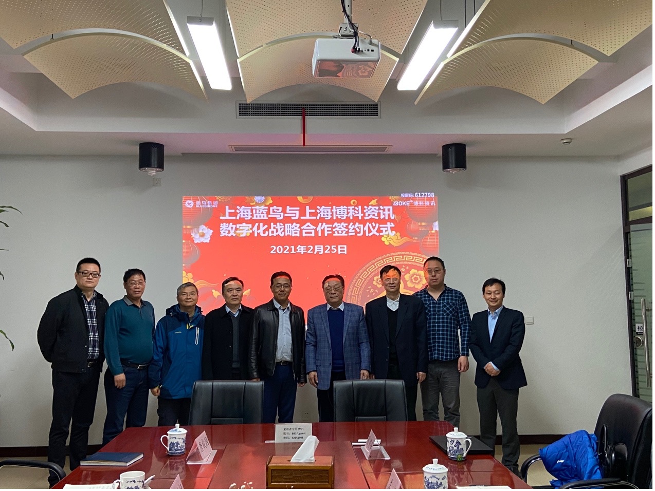 圖片42.jpg 圖片42.jpg