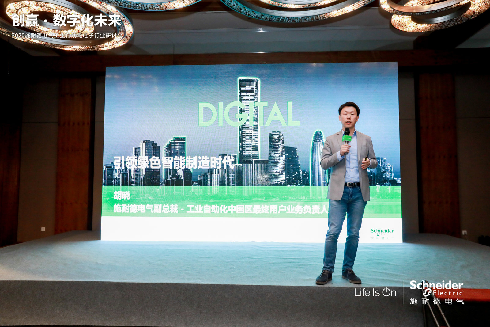 WechatIMG2564.jpg WechatIMG2564.jpg