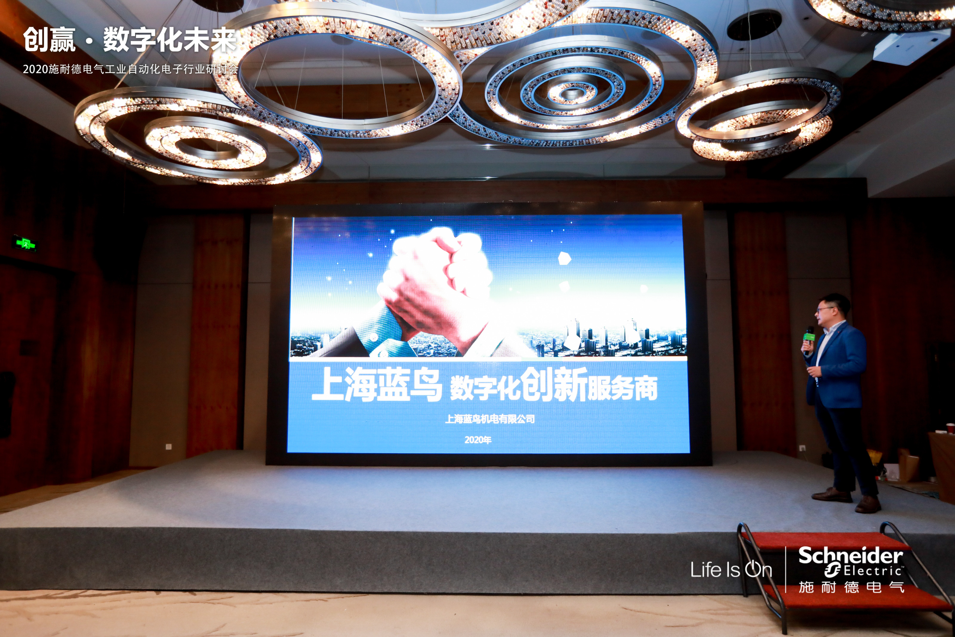 WechatIMG8281.jpg WechatIMG8281.jpg