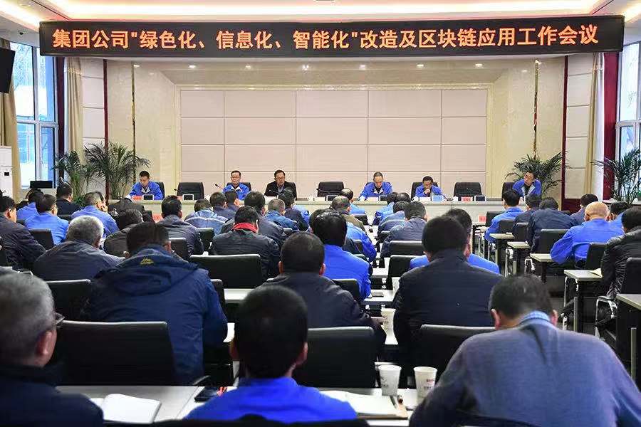 WechatIMG319.jpg WechatIMG319.jpg