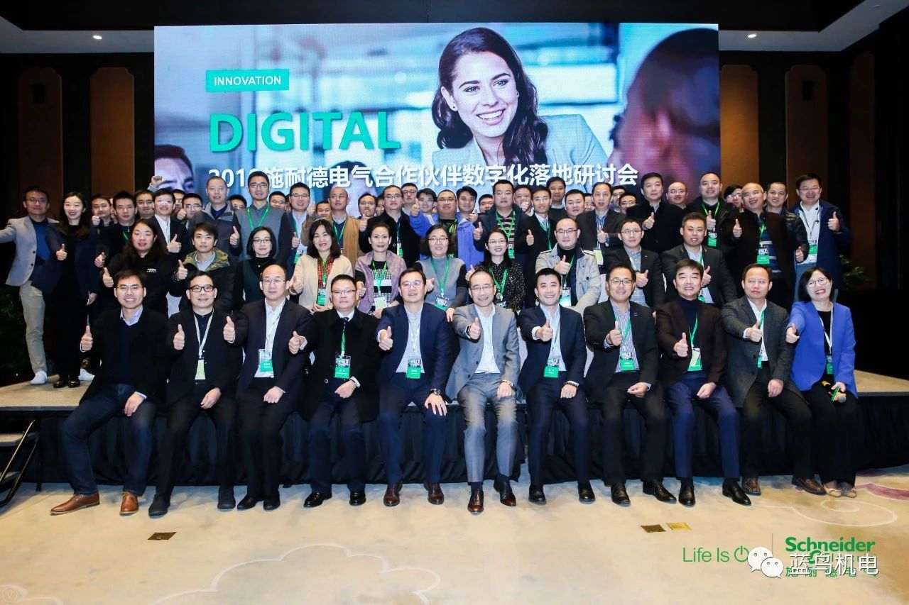 合照1.jpg 合照1.jpg