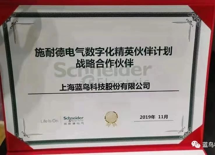 證書.jpg 證書.jpg