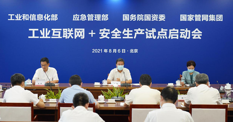 e7a79ee229b64870920efaef8a7c9d86.jpg e7a79ee229b64870920efaef8a7c9d86.jpg