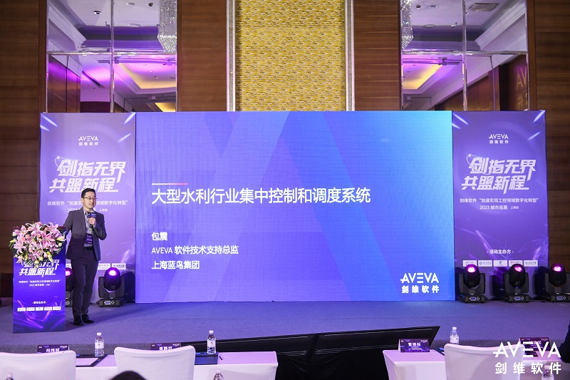 --ZHW5562包震.JPG --ZHW5562包震.JPG