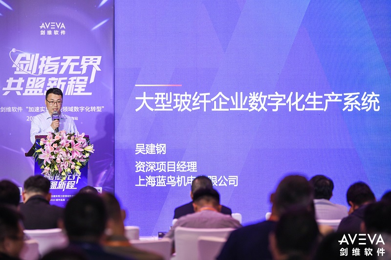 --ZHW5870吳建鋼.JPG --ZHW5870吳建鋼.JPG